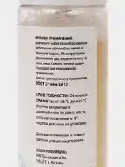 Пенка для умывания T.trend, для проблемной кожи, STOP ACNE, 150 мл