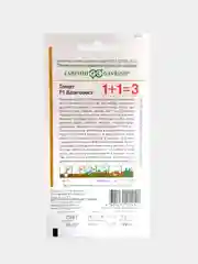 Семена томат "Благовест", 25 штук