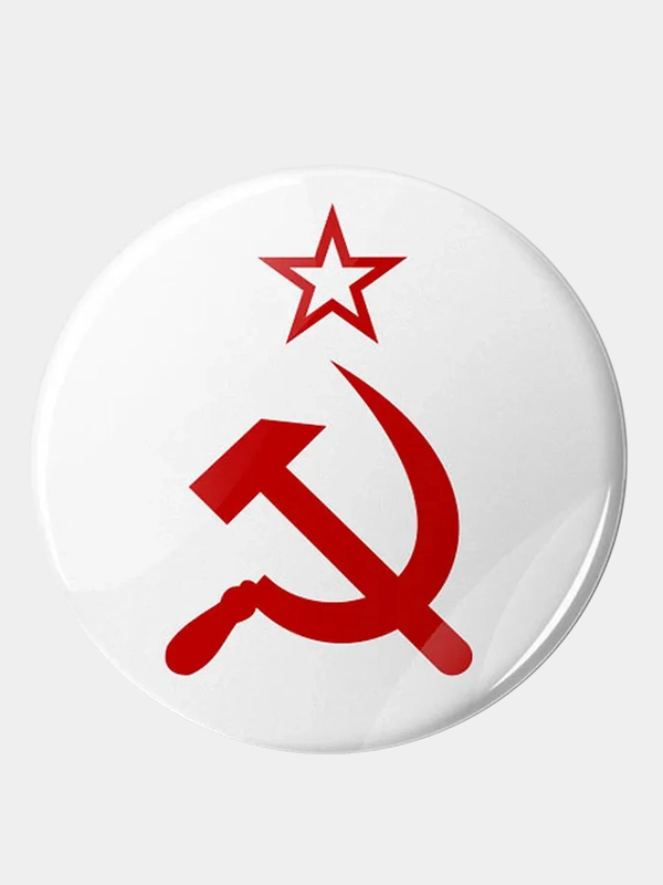 Значок "Серп и молот", 37 мм