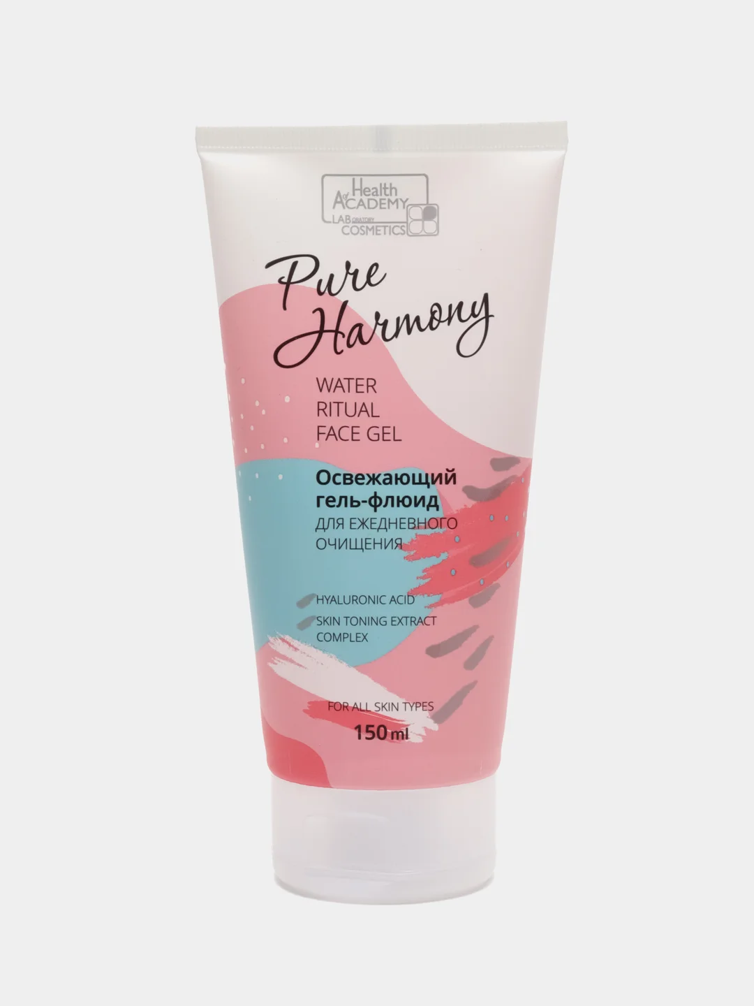 Конфетный гель Pure Harmony для ежедневного ухода, 150 мл, 4 вида