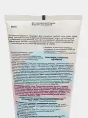Мятный гель Pure Harmony для ежедневного ухода, 150 мл, 4 вида