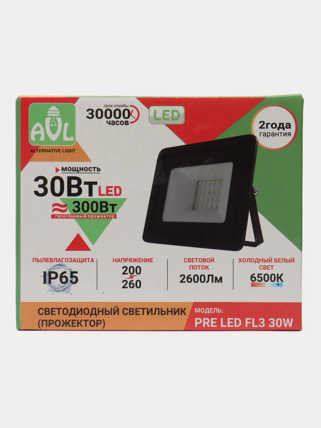 Прожектор светодиодный PRE LED FL BLACK IP65