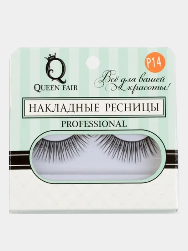 Ресницы накладные , цвет чёрный