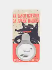 Ароматизатор воздуха, подвесной, с капсулой, для авто, подарок на 14 и 23 февраля