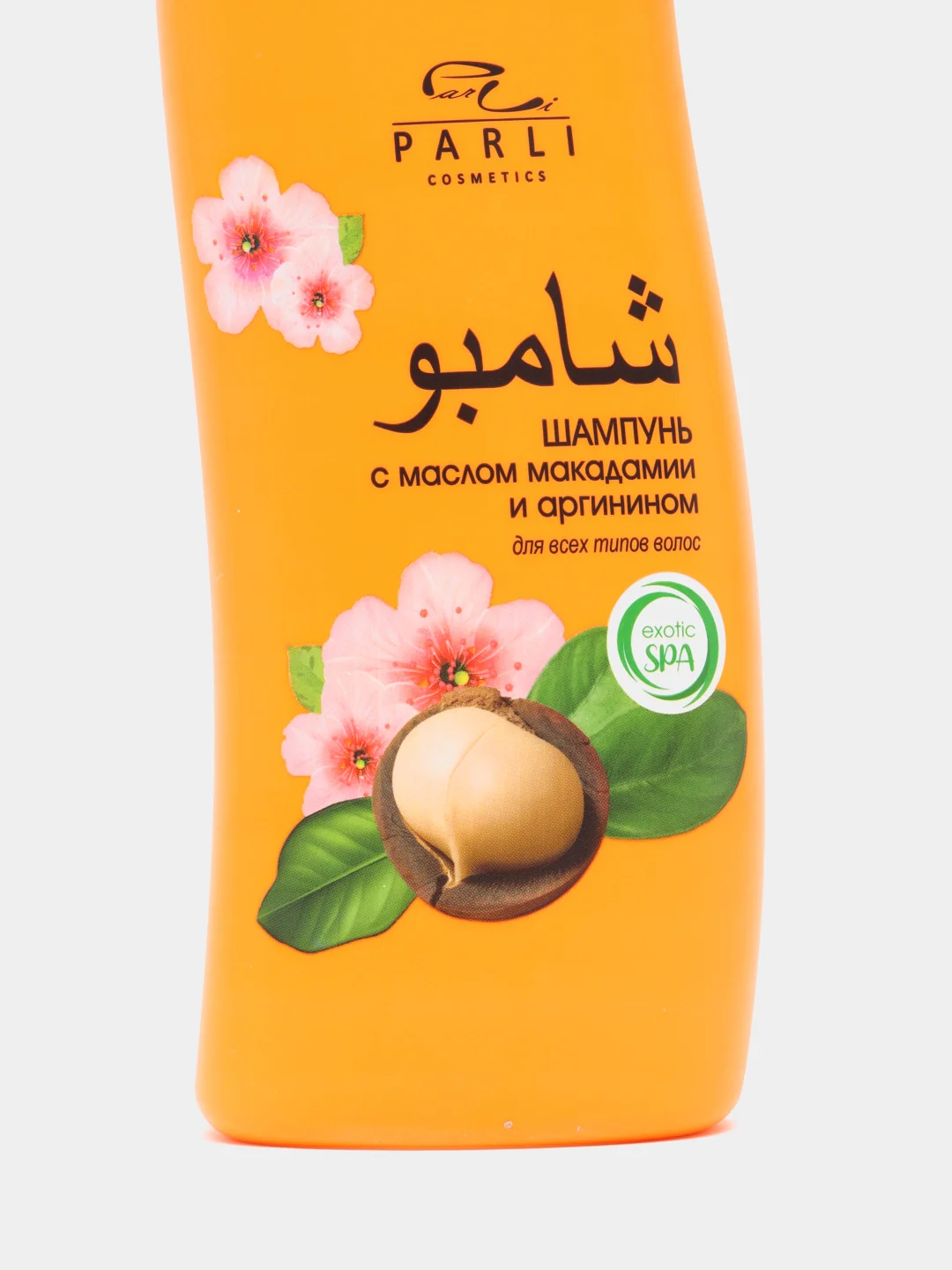 Лайм шампунь для кожи головы и волос, с маслами, 400 мл