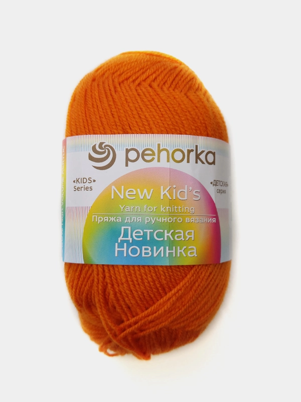 Пряжа "Пехорка" Детская новинка