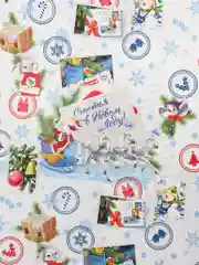 Ледяной новогодняя глянцевая упаковочная бумага   70 х 100 см
