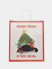 Вишнёвый пакет новогодний, подарочный, 38 х 28 х 15 см