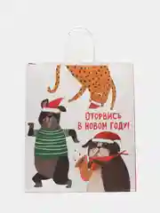 Разноцветный пакет новогодний, подарочный, 38 х 28 х 15 см