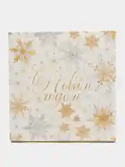 Ледяной коробка подарочная новогодняя "Новый год", 14*14*3,5см
