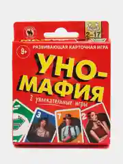 Настольная игра UNO Уно-Мафия, 52 карты