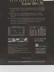Утягивающие колготки Innamore Super Slim 20, 40, 70 ден