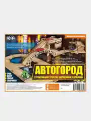 Автогород с гоночным треком, заправкой и гаражом, деревянный, КубиГрад