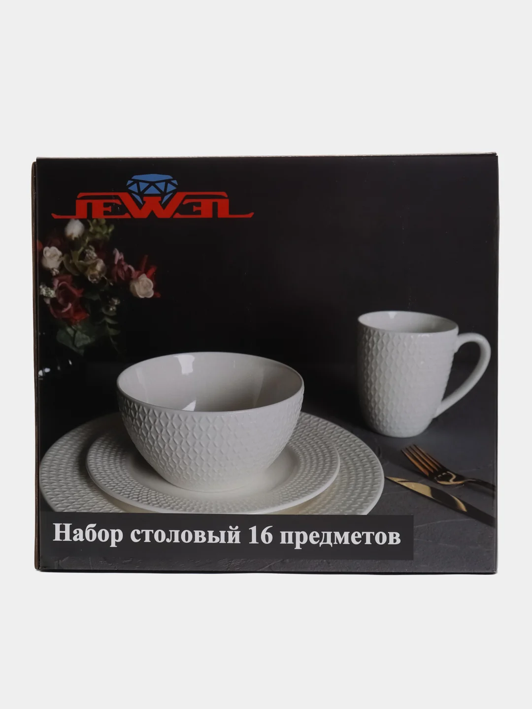 Белый набор столовый JEWEL Жасмин 16 предметов (new bone)