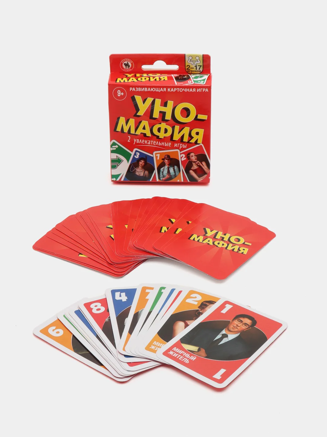 Настольная игра UNO Уно-Мафия, 52 карты
