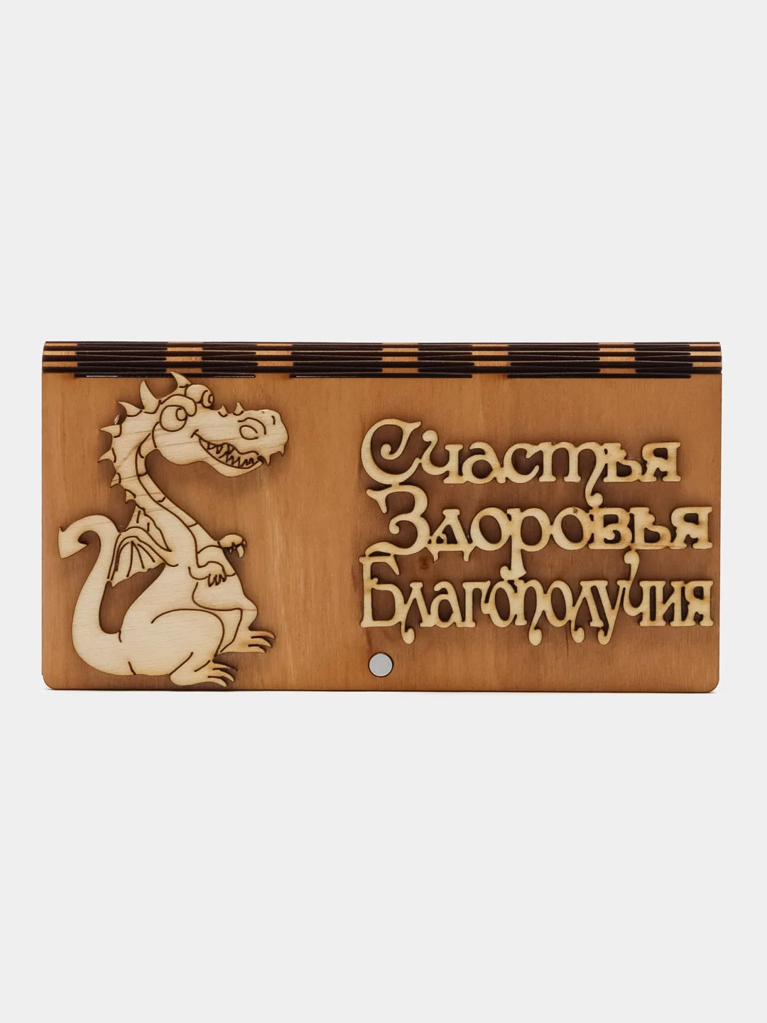 Синий конверт для денег деревянный, конверт на свадьбу,новогодний конверт, купюрница
