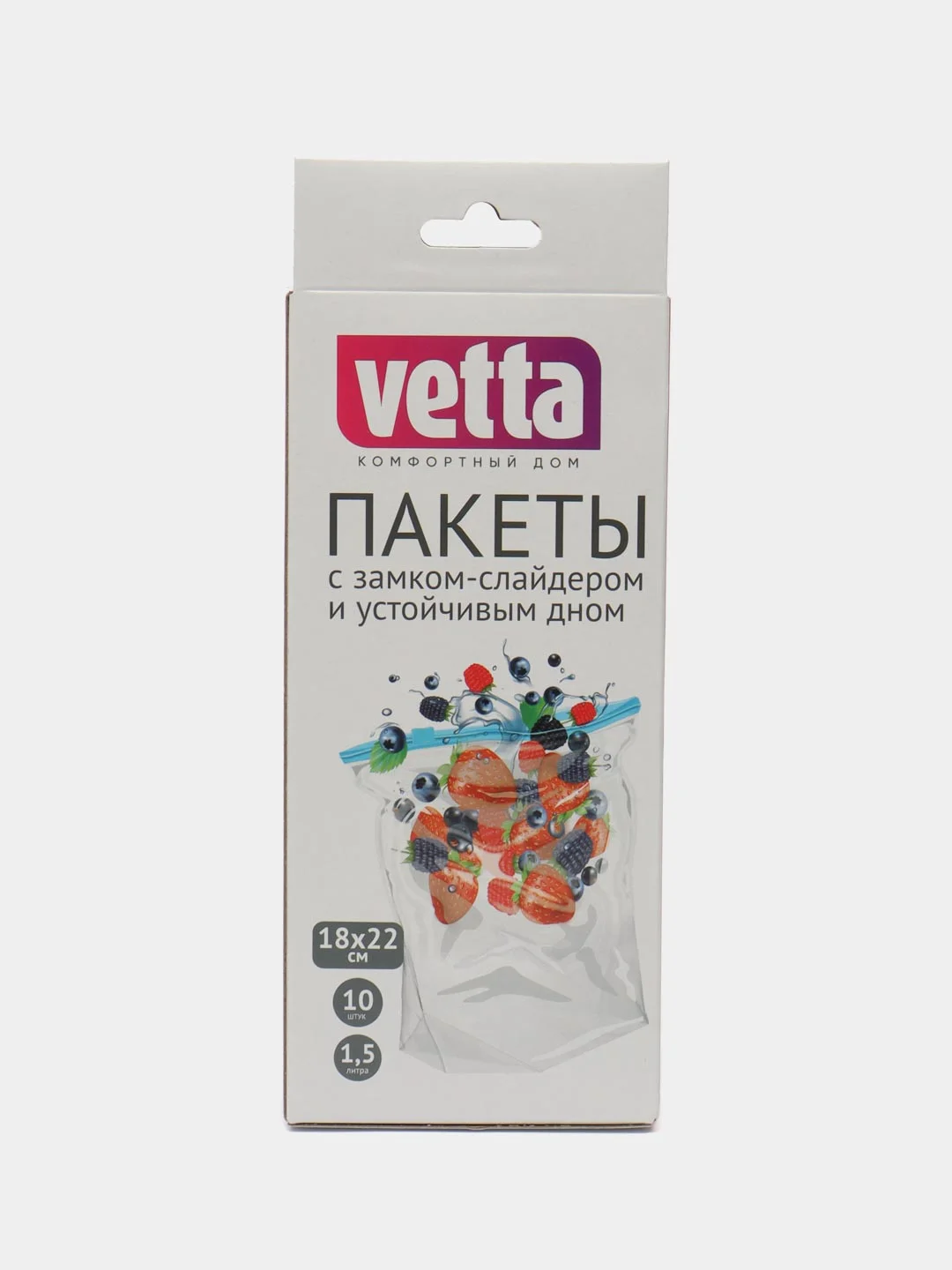 Пакеты с замком-слайдером, 10 штук, 18 х 22 см, 1,5 л, 50 мкм