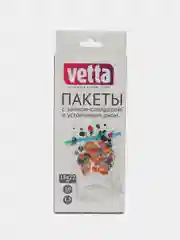 Пакеты с замком-слайдером, 10 штук, 18 х 22 см, 1,5 л, 50 мкм