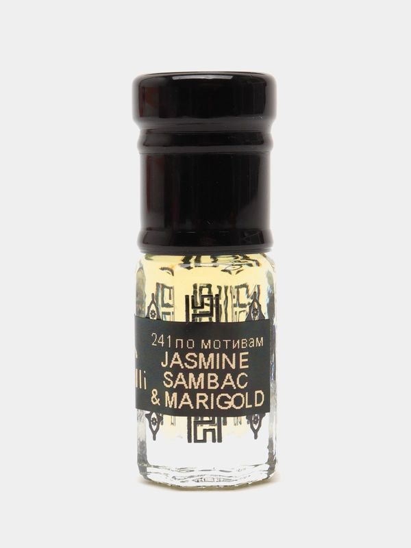 Духи по мотивам Jasmine Sambac & Marigold, масляные, 3 мл