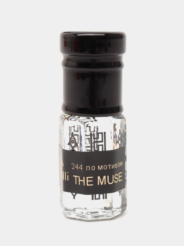 Духи по мотивам The Muse, масляные, 3 мл