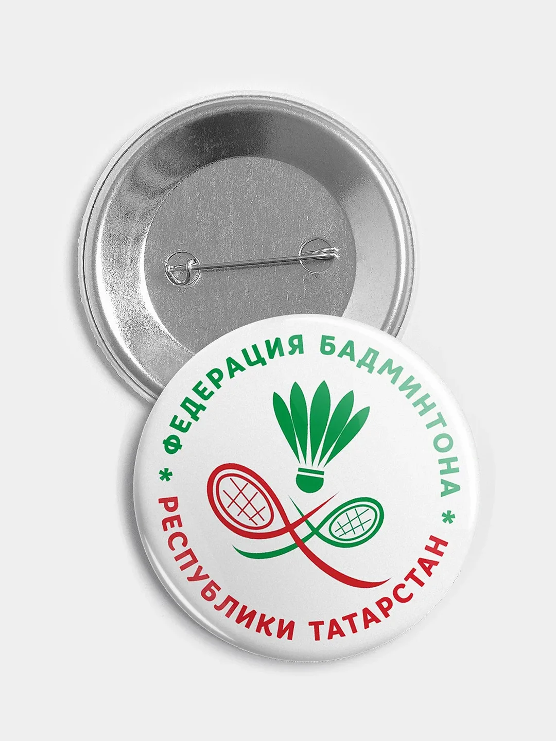 Значок "Бадминтон", 56 мм