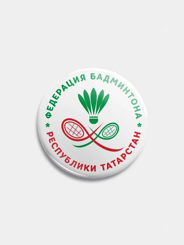 Значок "Бадминтон", 56 мм