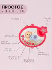 Игрушка-карусель для новорожденных КАРТОФАН, мобиль детский в кроватку музыкальный/дерево