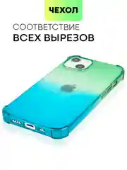 Противоударный чехол BROSCORP для Apple iPhone 13 силиконовый с усиленными углами