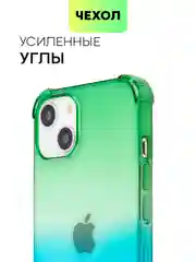 Противоударный чехол BROSCORP для Apple iPhone 13 силиконовый с усиленными углами