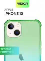 Противоударный чехол BROSCORP для Apple iPhone 13 силиконовый с усиленными углами