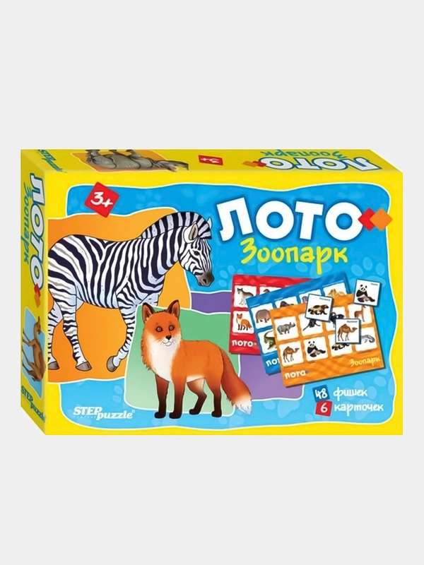 Детское лото