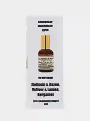 Масляные духи по мотивам Зилински Vetiver & Lemon, Bergamot