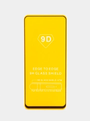 Защитное стекло для Realme C55 (Реалми С55)