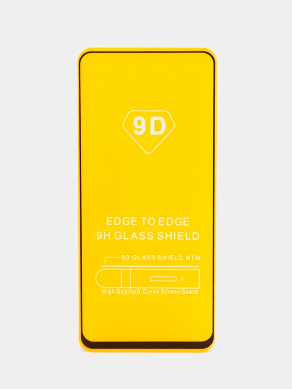 Защитное стекло для Realme C55 (Реалми С55)