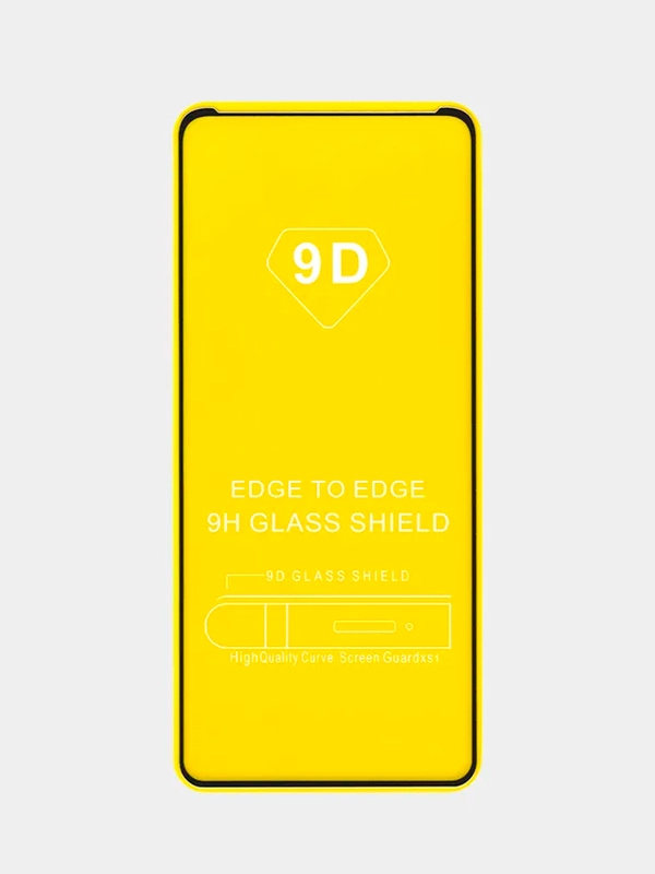 Защитное стекло для Xiaomi Redmi 12 с олеофобным покрытием