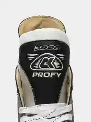 Серый коньки хоккейные Profy 3000