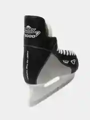 Серый коньки хоккейные Profy 3000