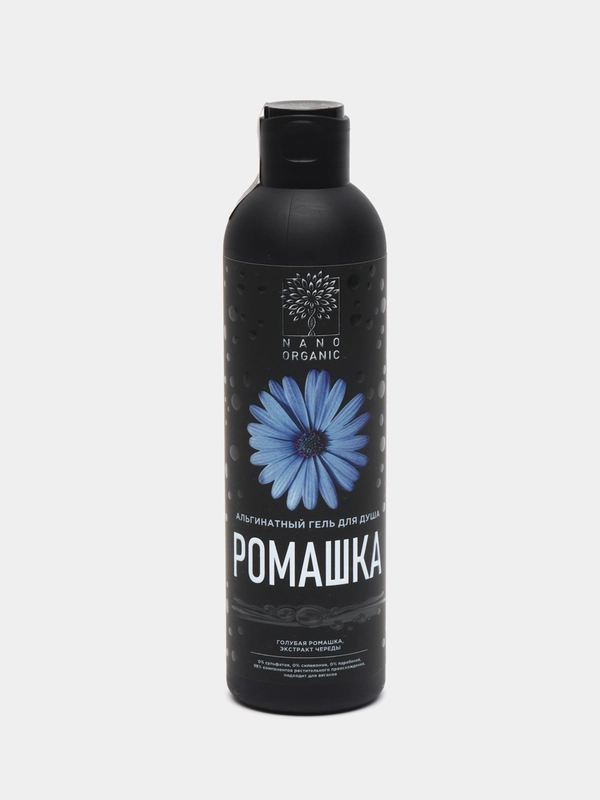 Nano Organic Альгинатный гель для душа "Ромашка и череда", 270 мл