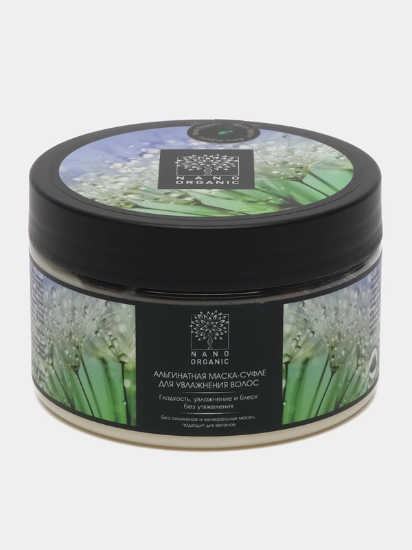 Nano Organic Маска-суфле для увлажнения волос, альгинатная, 300 мл