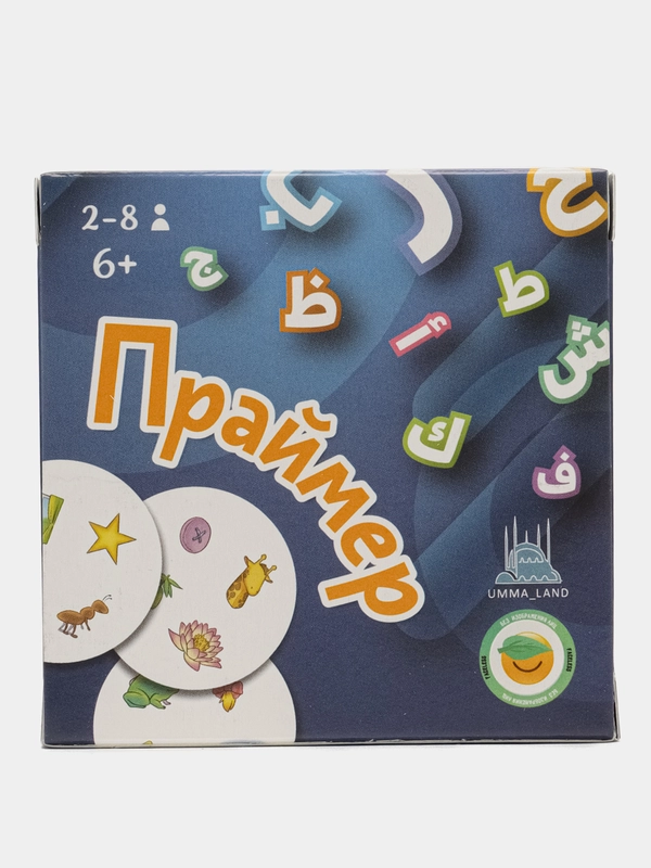 Настольная игра "Праймер"