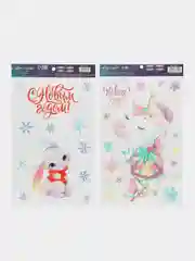 Розовый наклейки на окно, 2 штуки в наборе, новогодние, многоразовые, виниловые