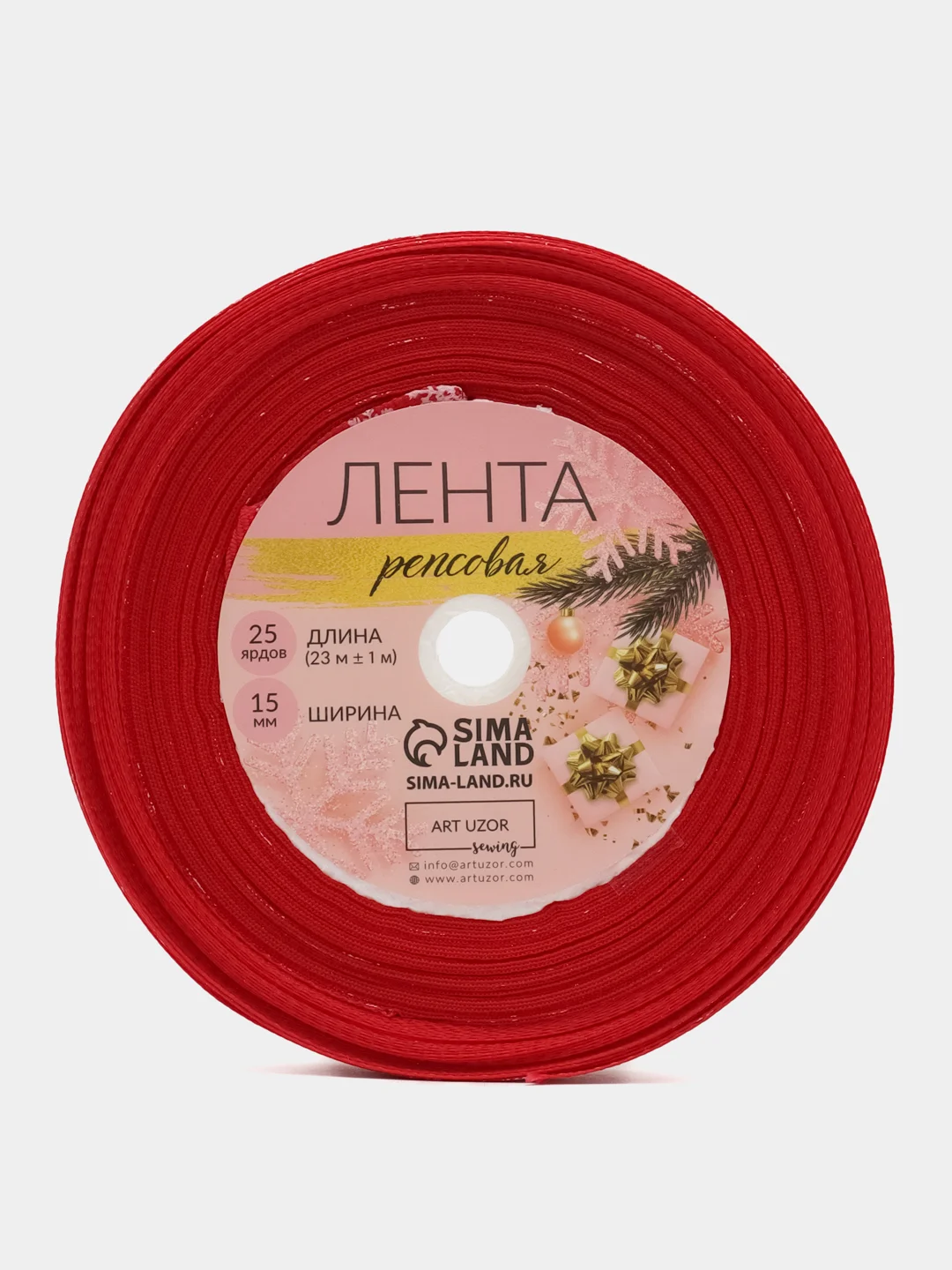 Бордовый лента для упаковки "Снежинки" репсовая, 15 мм