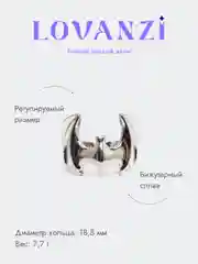 Кольцо "Летучая мышь" в стиле Бэтмена