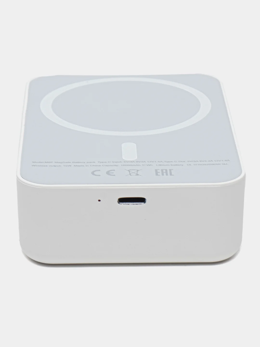 Беспроводной аккумулятор для iPhone MagSafe Battery Pack, портативное зарядное устройство