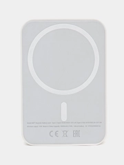 Беспроводной аккумулятор для iPhone MagSafe Battery Pack, портативное зарядное устройство