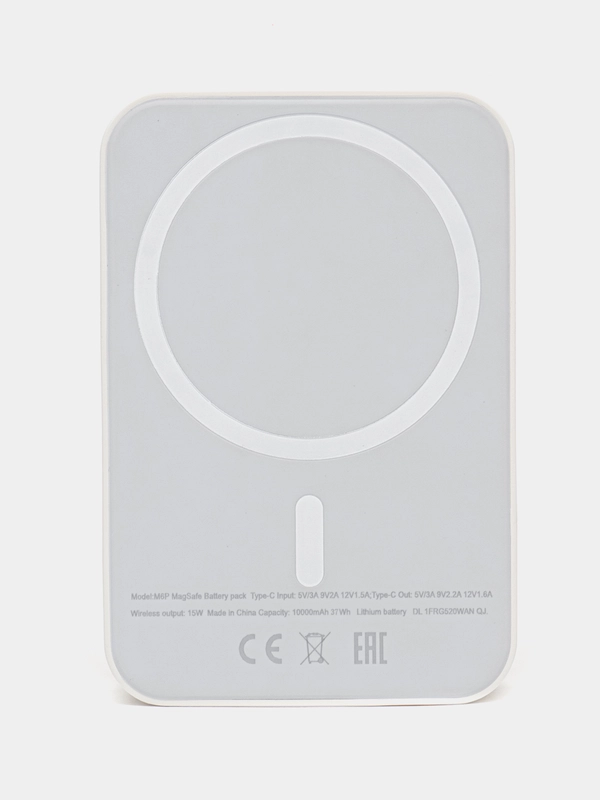 Беспроводной аккумулятор для iPhone MagSafe Battery Pack, портативное зарядное устройство