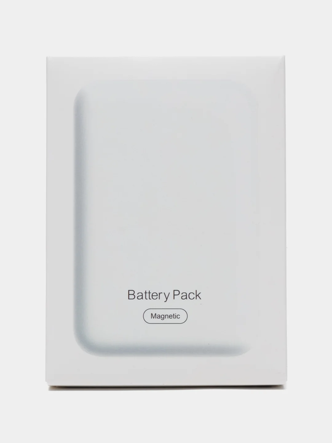 Беспроводной аккумулятор для iPhone MagSafe Battery Pack, портативное зарядное устройство