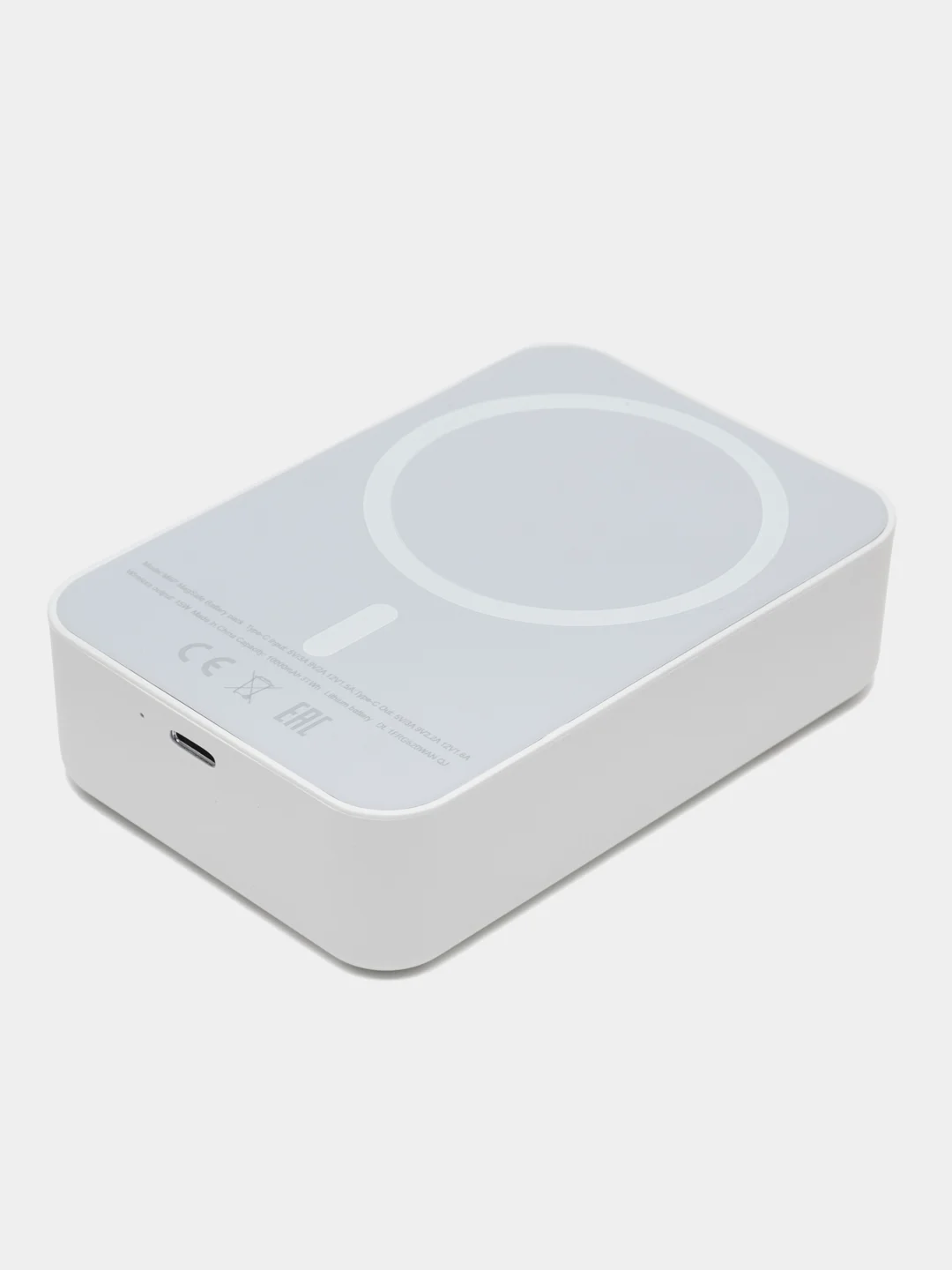 Беспроводной аккумулятор для iPhone MagSafe Battery Pack, портативное зарядное устройство