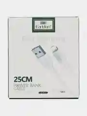 Белый кабель USB micro, Lightning, 25 см, 2,4А с быстрой зарядкой, EC-085M Earldom
