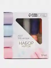 Хаки набор швейных ниток